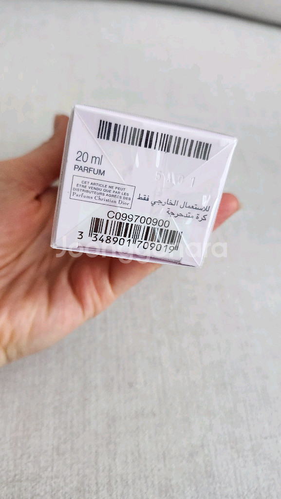 미스 디올 롤러 퍼퓸 향수 새것 정품 택포--1