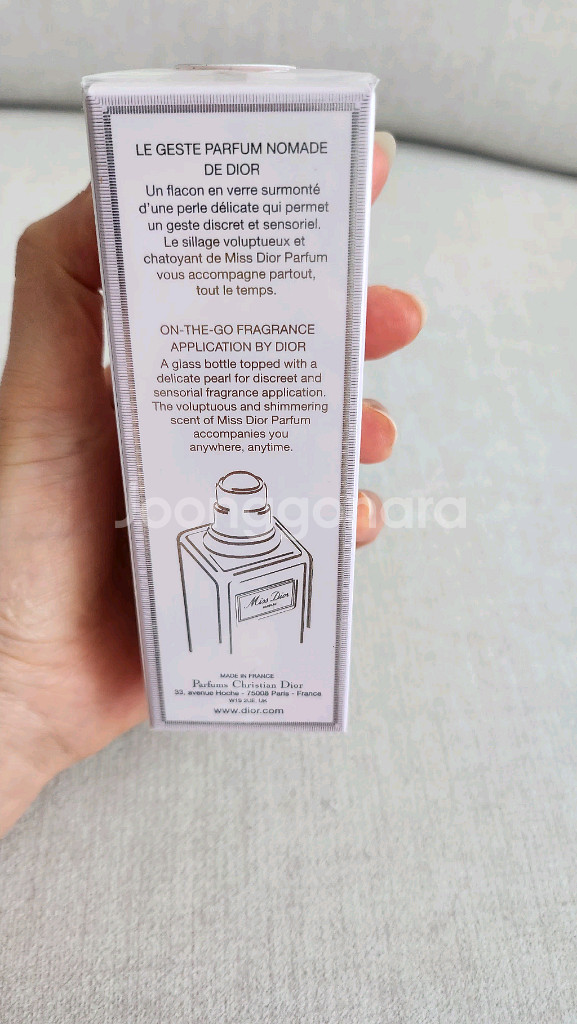 미스 디올 롤러 퍼퓸 향수 새것 정품 택포--2