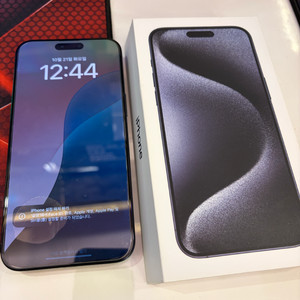 아이폰15프로맥스 256gb 블루