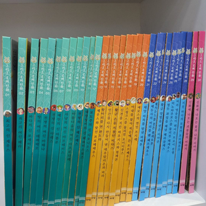 아람 그리스로마신화 깨끗하게 봤어요