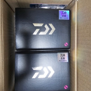 다이와 코우가 하이퍼커스텀 4.9
