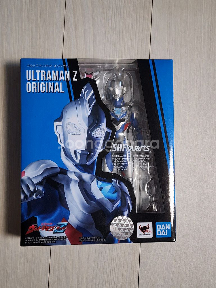 shf 울트라맨 시리즈 제품들 팝니다--2