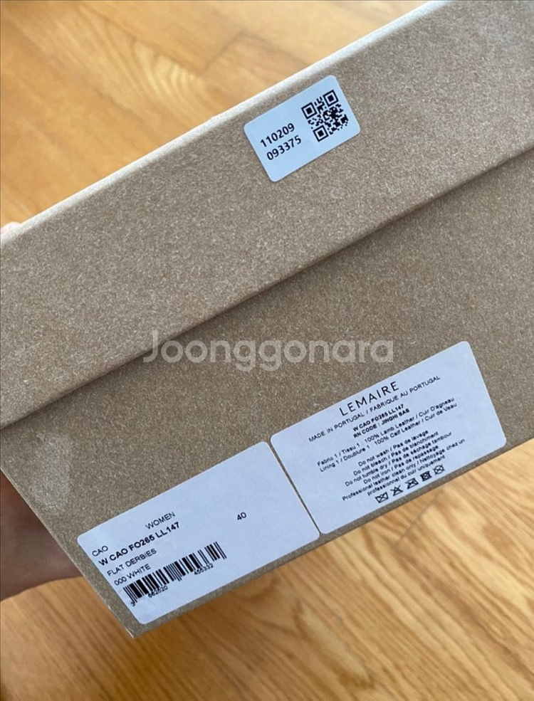 르메르 더비슈즈 40--3