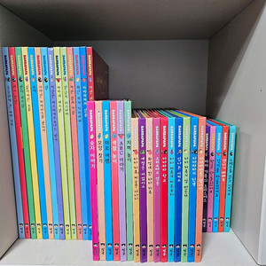 바바파파 빛글 전55권+워크북4권