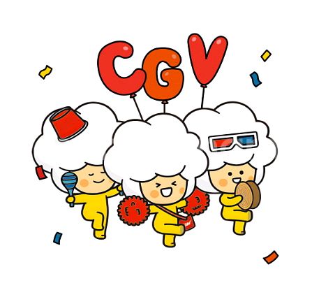 cgv 2d영화 1+1쿠폰 + 콤보 50%할인쿠폰--0