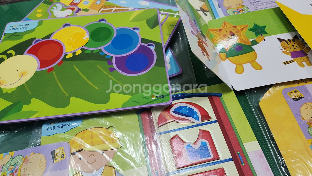 프뢰벨- 말하기 프로그램(책+교구/특A급)--3