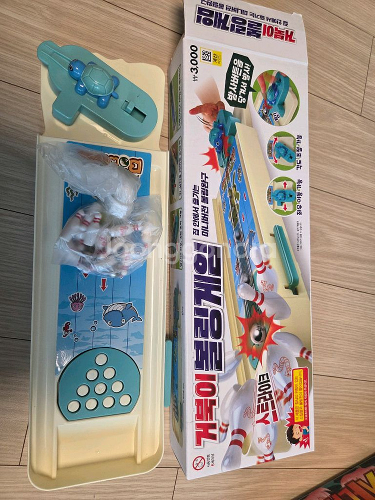 보드게임 3개 일괄 팝니다(아기돼지삼형제 외)--3
