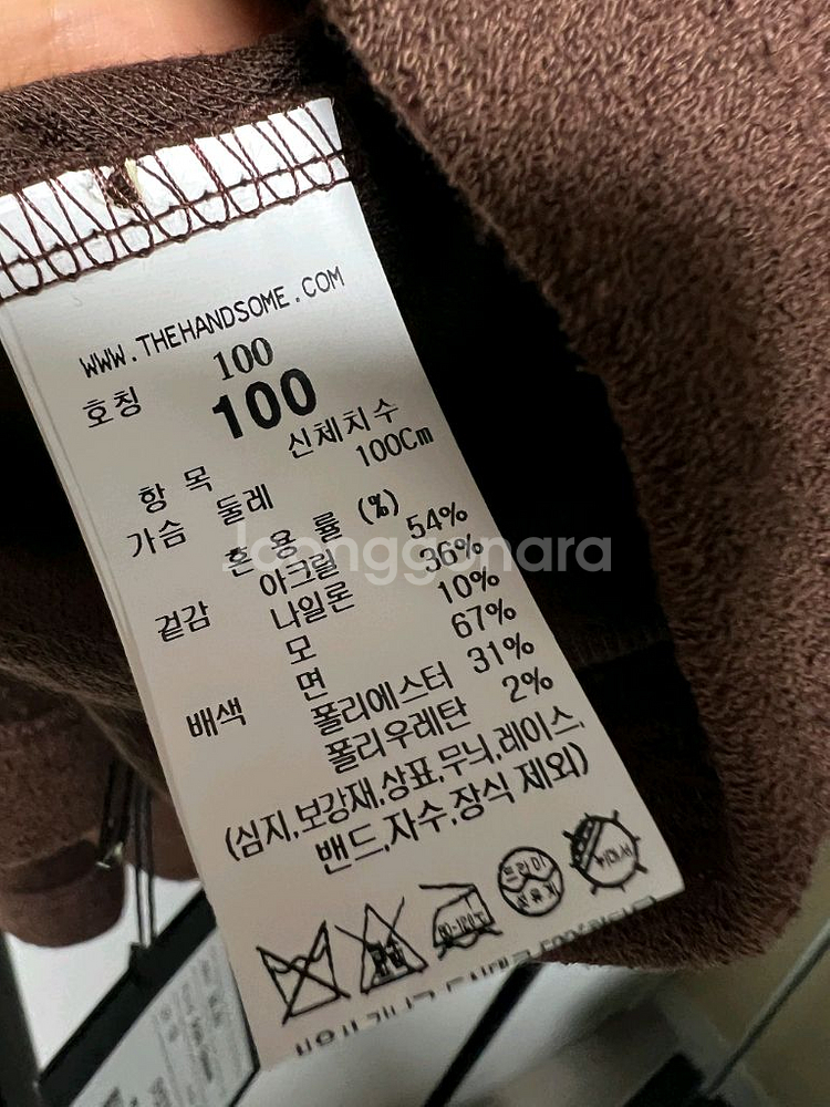 시스템옴므 티셔츠--9