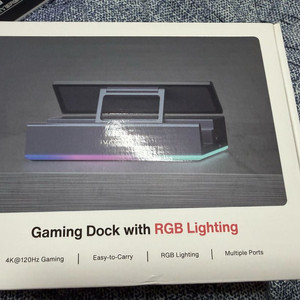 iVANKY 14-in-1 RGB umpc 독 팝니디