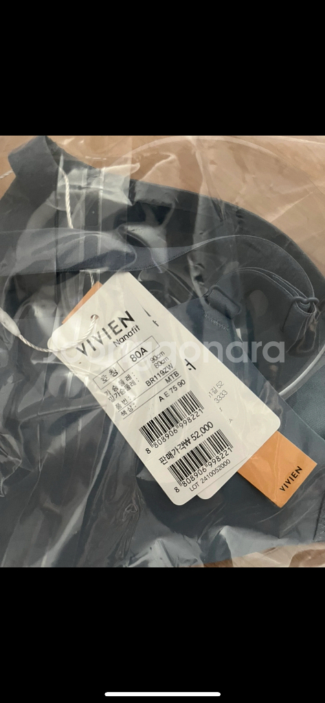 비비안 노와이어 브라팬티 세트--7