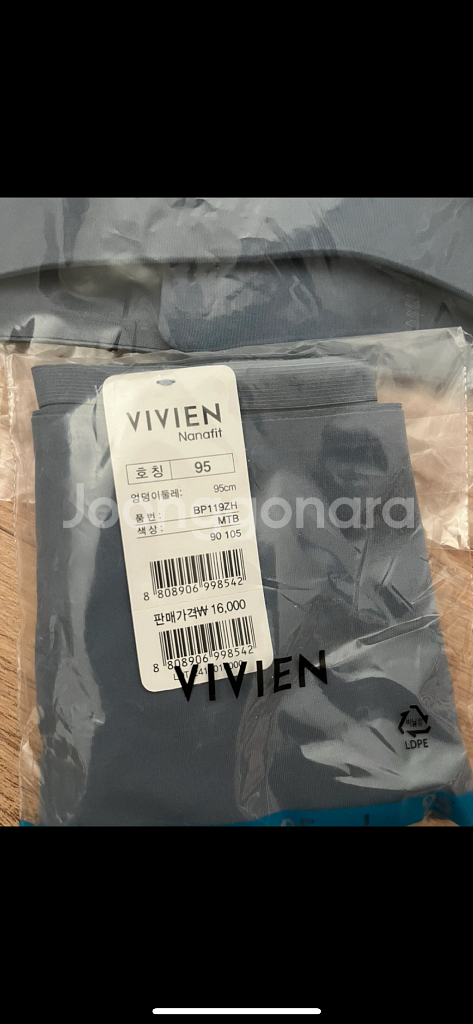 비비안 노와이어 브라팬티 세트--6