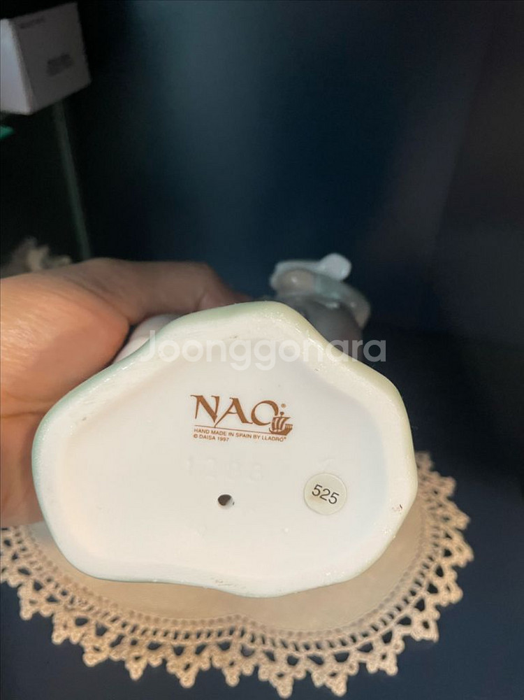 피겨린 야드로--5