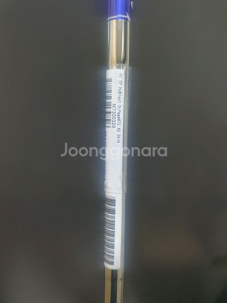 (새제품)테일러메이드 TP 말렛 퍼터 34인치--5