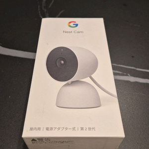 구글 네스트캠 2세대 판매합니다.