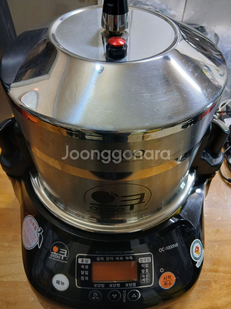 오쿠중탕기 OC- 1000NB--0