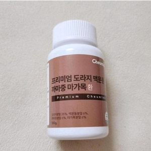 도라지 맥문동환