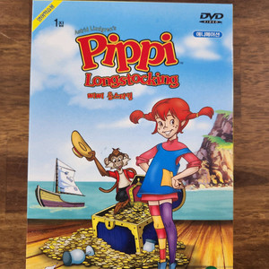 잠수네)삐삐롱스타킹 dvd