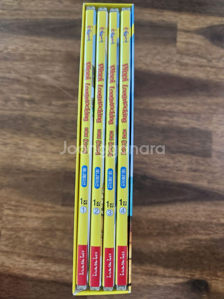 삐삐롱스타킹 dvd--3
