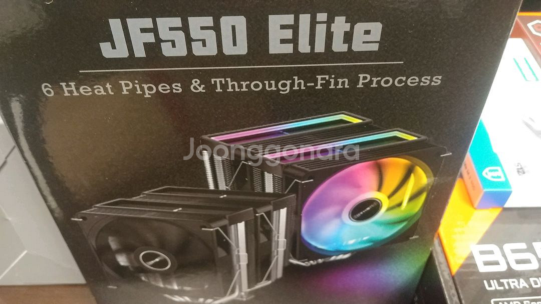 새거) 라이젠 9600, B650, 32G, 512G--3