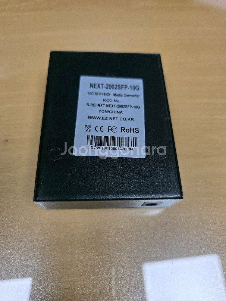 SFP 10G 기가비트 광미디어 컨버터--2