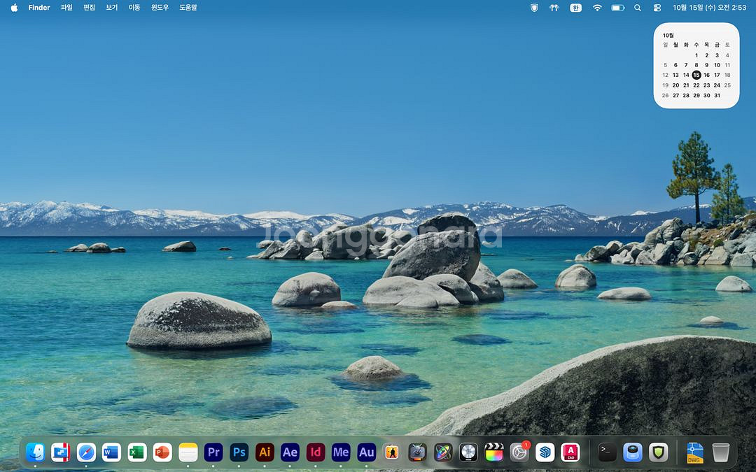 맥북 Macbook 풀박 급처--0