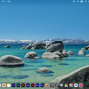 맥북 Macbook 풀박 급처