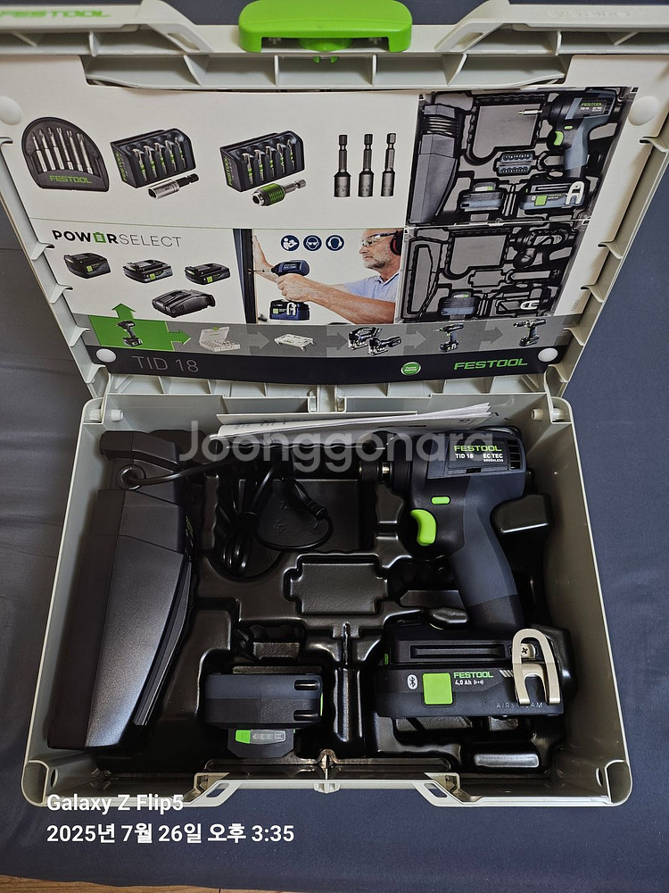 페스툴 충전임팩 드라이버 TID 18 4.0--0