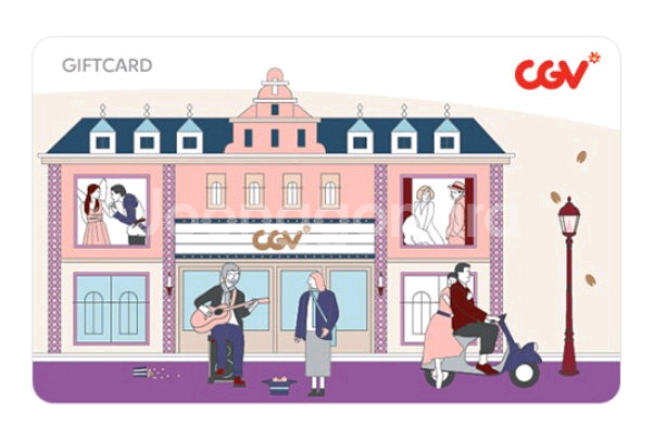 CGV 기프트카드 모바일쿠폰--0