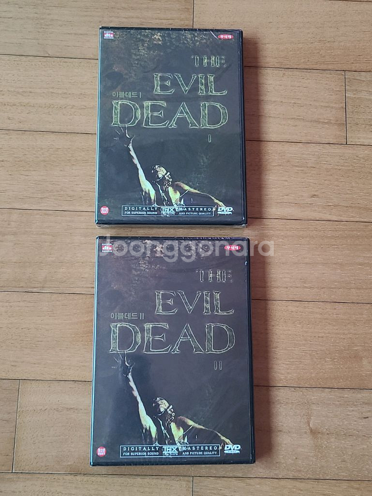 영화 DVD 이블데드 I II 2장 일괄--0