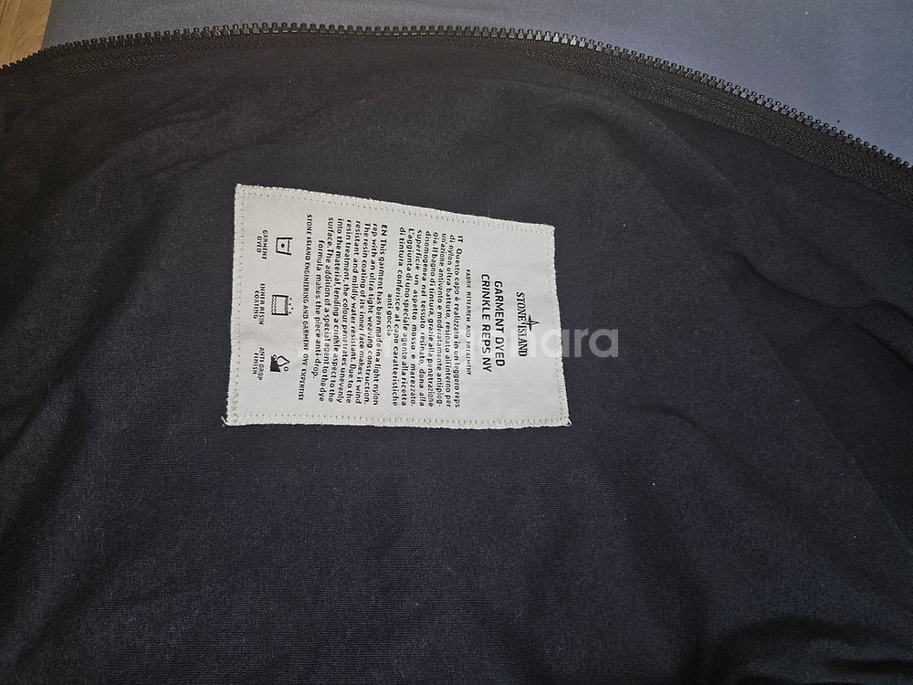 스톤아일랜드 크링클랩 블루 종 L--1