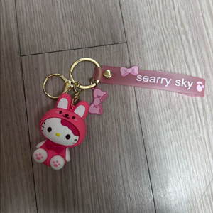 헬로키티 키링 쿠로미 키링