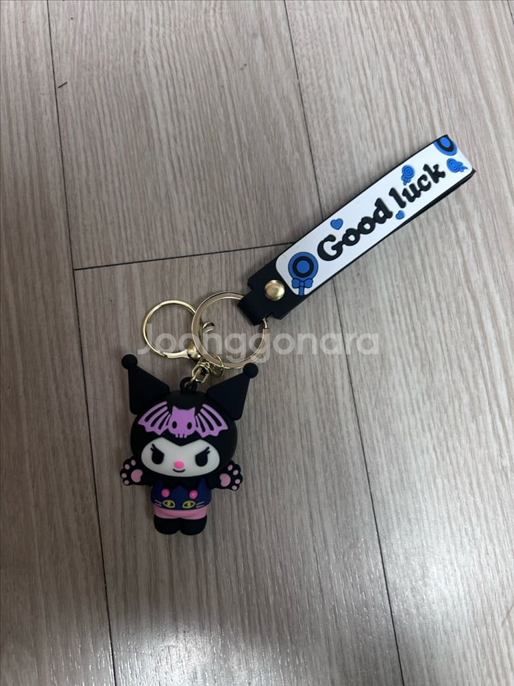 헬로키티 키링 쿠로미 키링--2