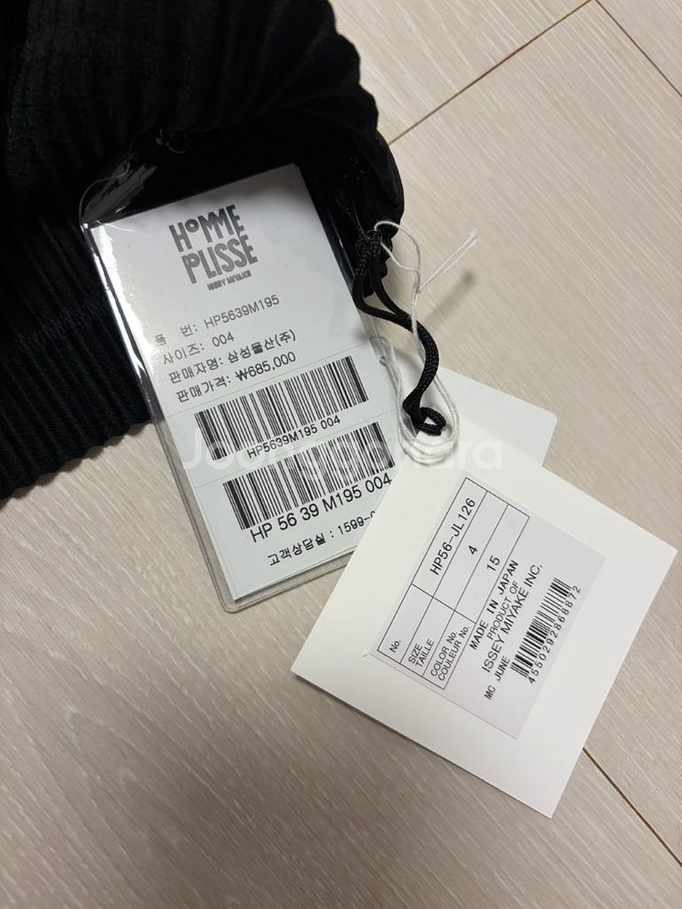 [4] 옴므플리세 25년 6월 먼슬리 후드집업 블랙--3