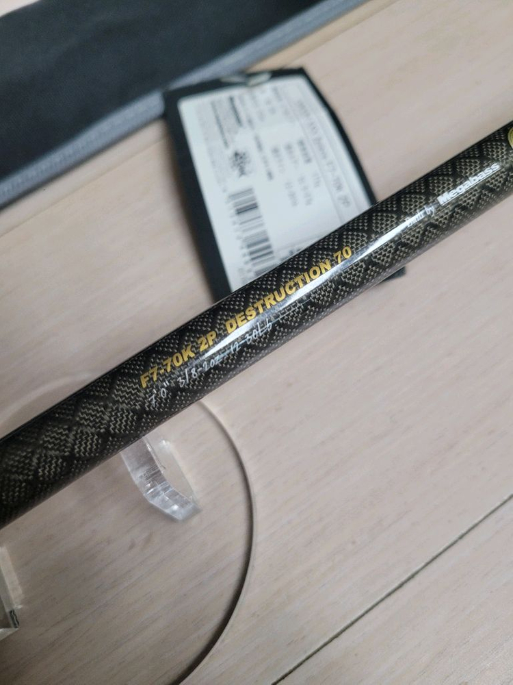 메가배스 오로치 XXX F7-70K 2P 판매합니다 ~ 이미지