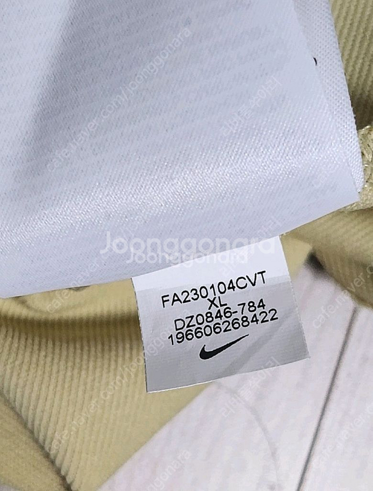 나이키 토트넘 손흥민 트레이닝--2