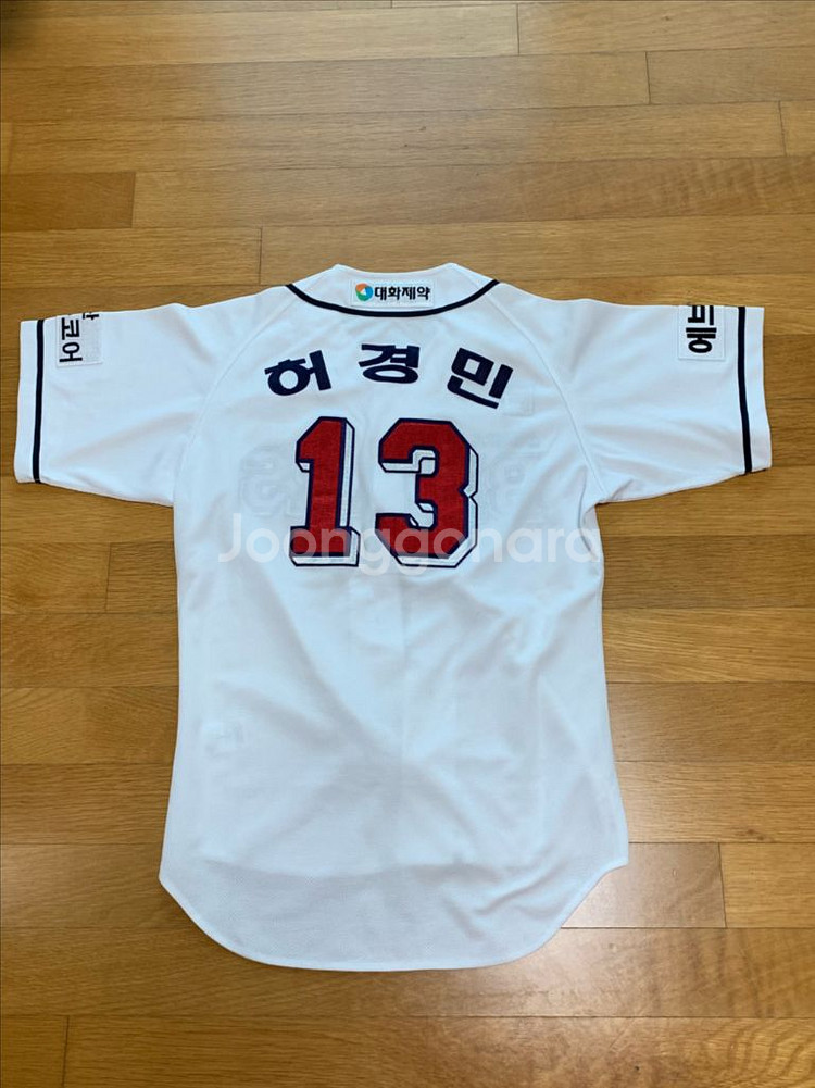두산베어스 휠라 어센틱 홈 유니폼 허경민 90--0