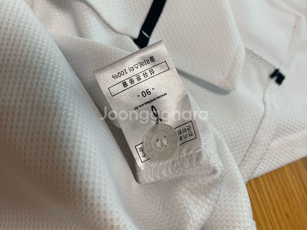 두산베어스 휠라 어센틱 홈 유니폼 허경민 90--2