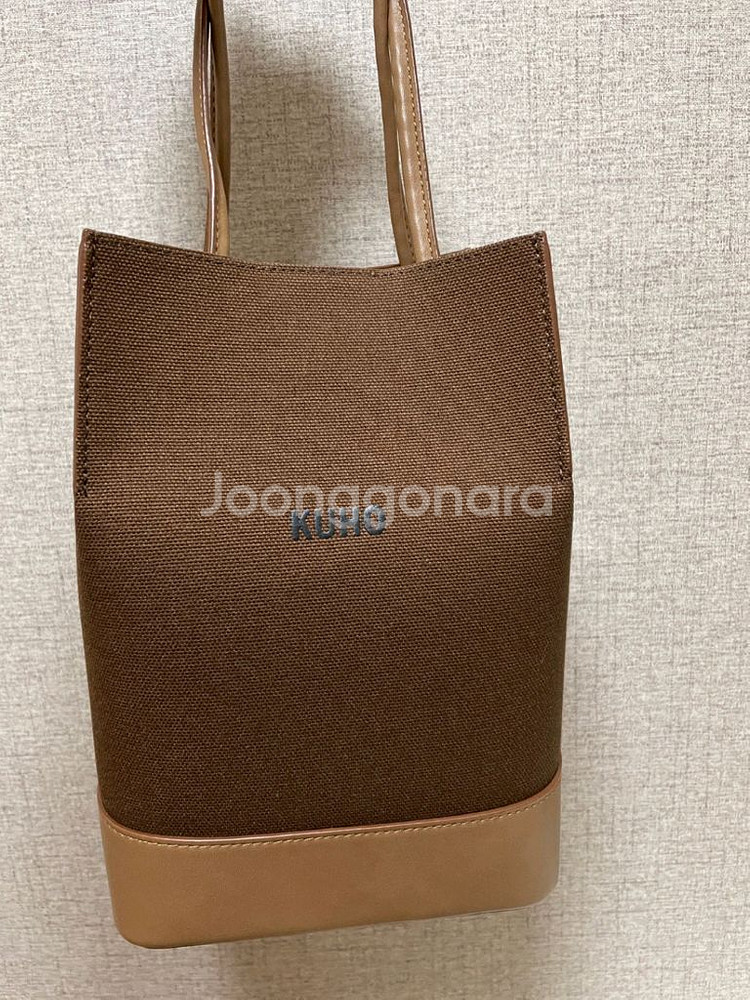 KUHO 구호 스퀘어 버킷백--2