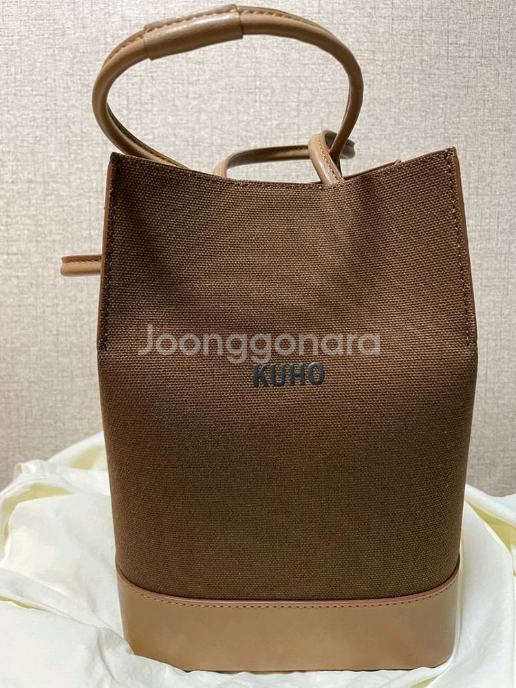 KUHO 구호 스퀘어 버킷백--3