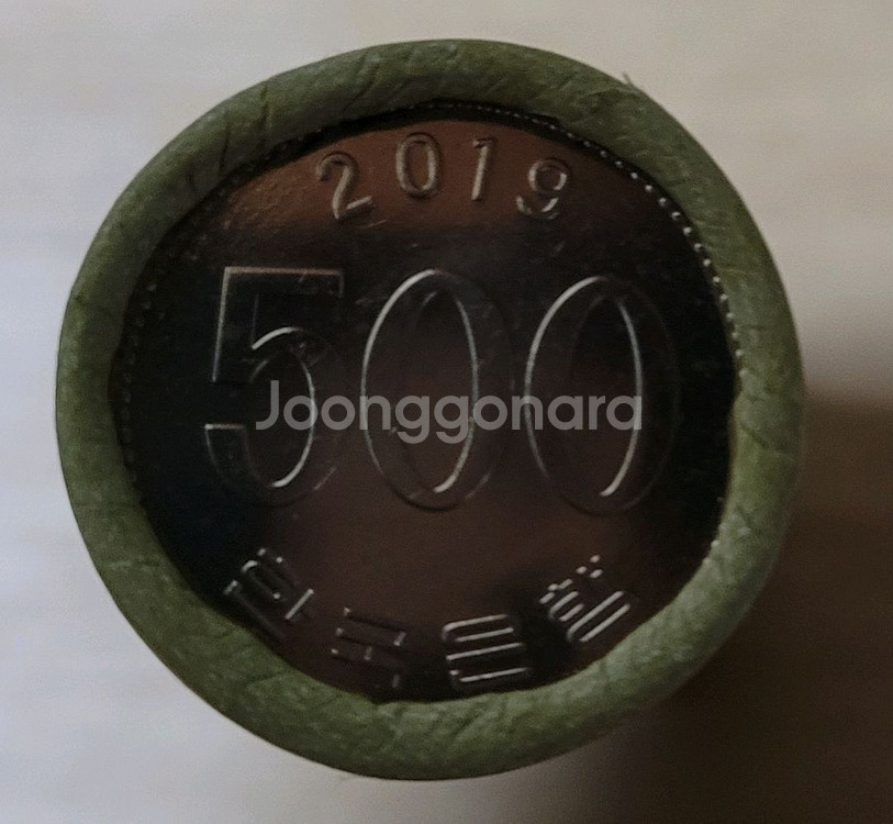 동전 미사용 2019년 500원 롤--0