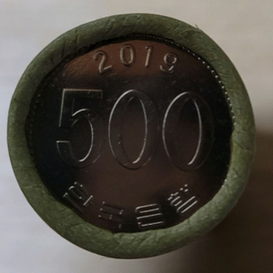 동전 미사용 2019년 500원 롤