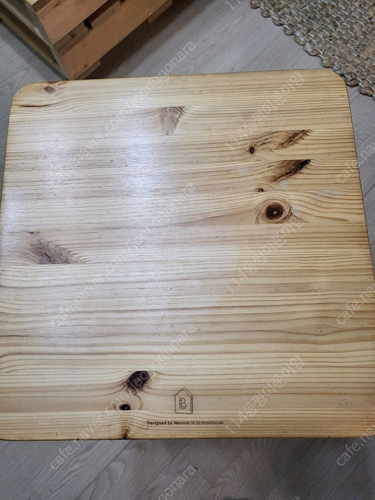 하이브로우캠핑밀크박스 이미지