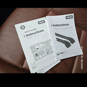 툴레 가로바 BMW 5시리즈 블랙 가로바세트