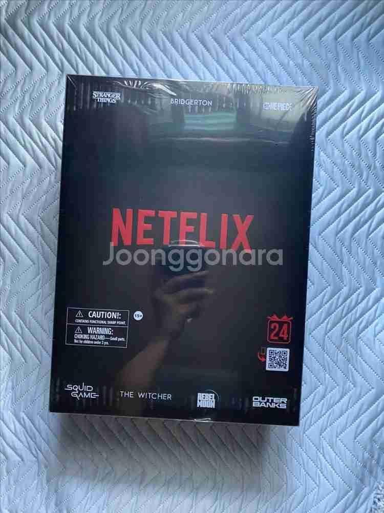 (무료배송)넷플릭스 어드벤트 캘린더 판매합니다.--0