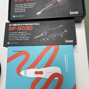 3D펜 뉴펜톡 엑소 인두기