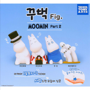 무민 가챠 파랑무민