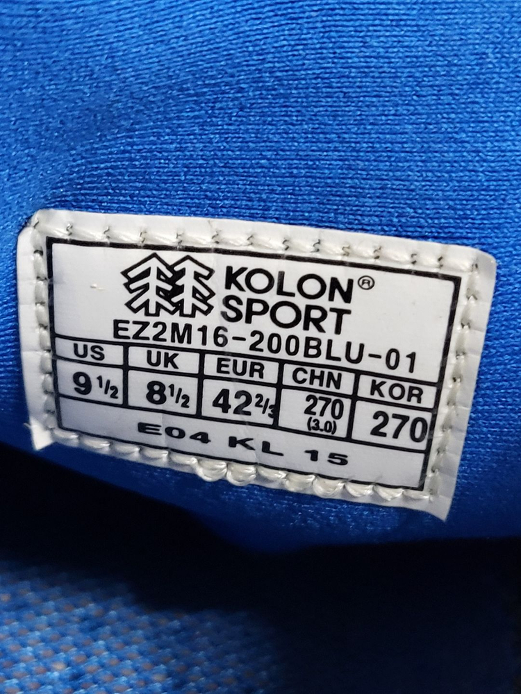 코오롱 트레킹화 270 이미지