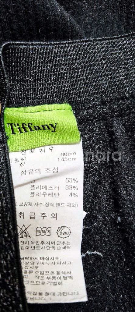티파니여아 골지부츠컷바지(145,6~7세)판매합니다--3