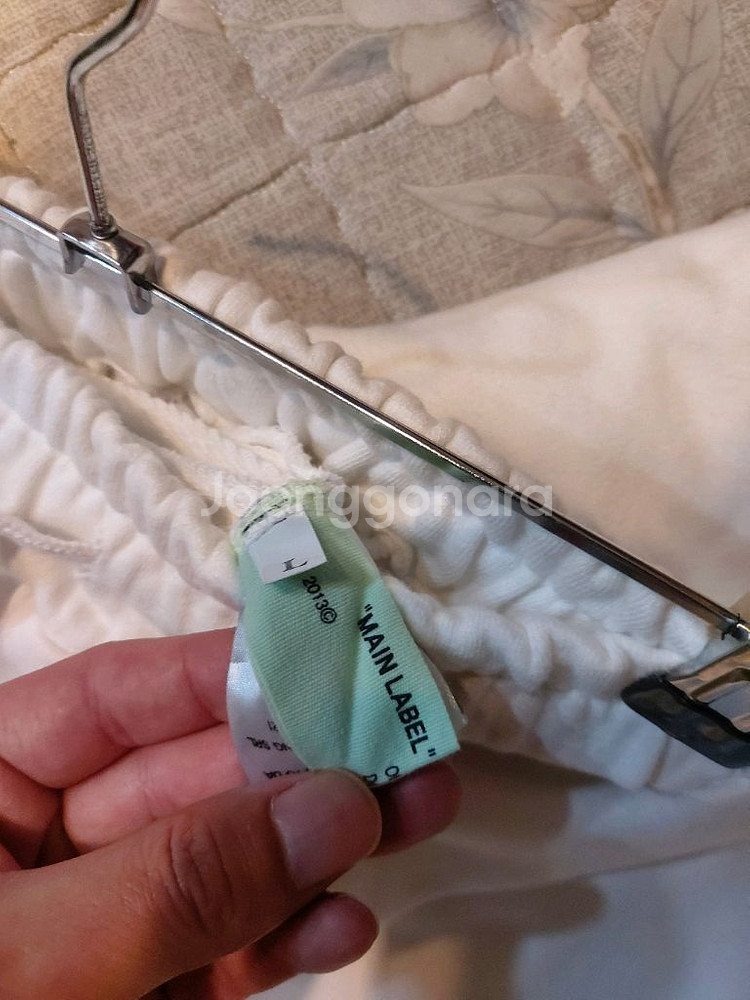 오프와이트 조거 팬츠--1