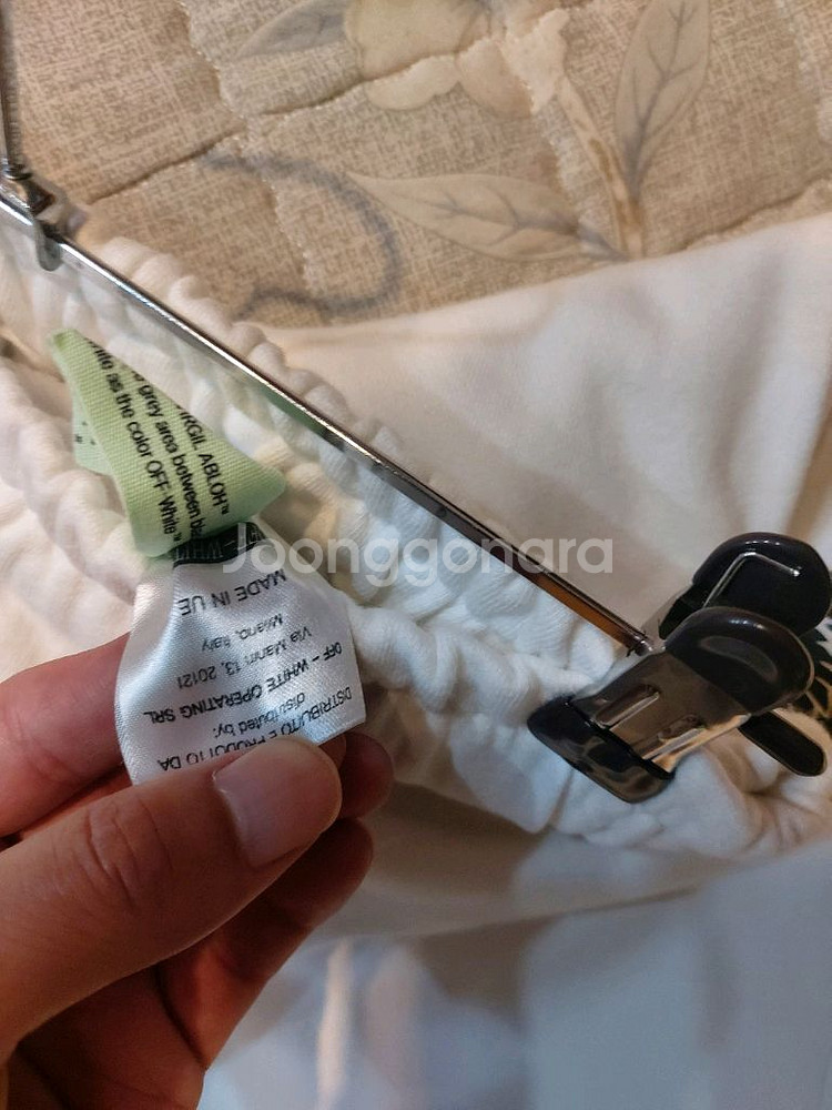 오프와이트 조거 팬츠--2